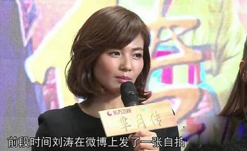 第1張圖片