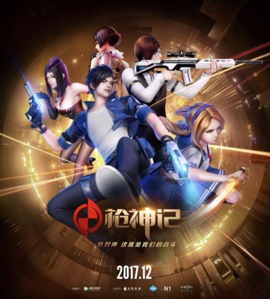 第1張圖片