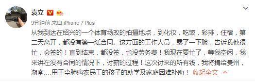 第1張圖片