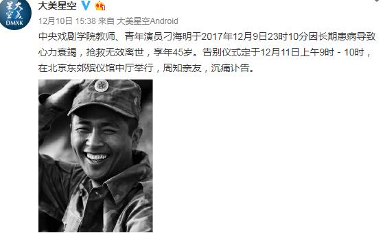 第1張圖片