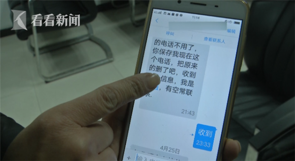第1張圖片