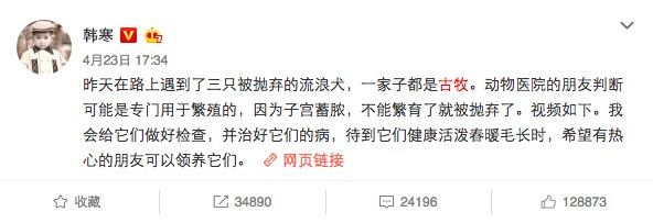 第1張圖片