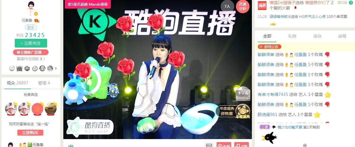 第1張圖片
