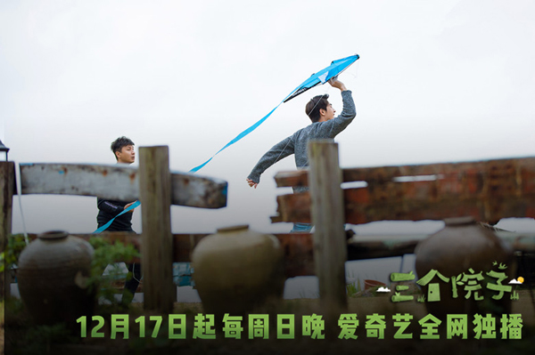 第1張圖片