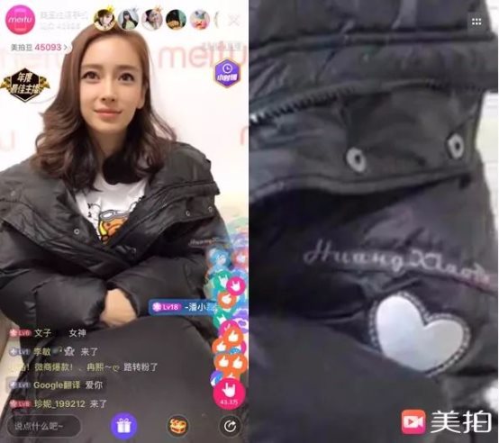 第1張圖片