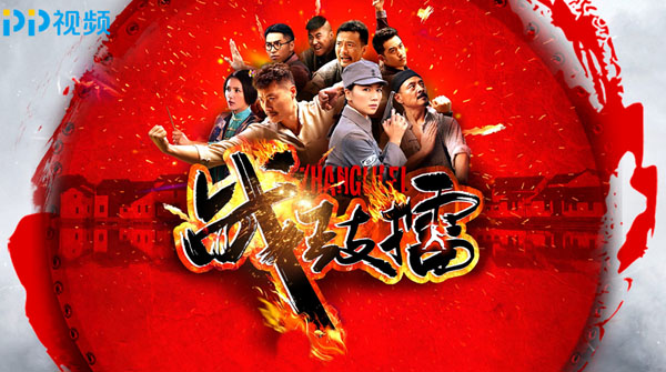 第1張圖片