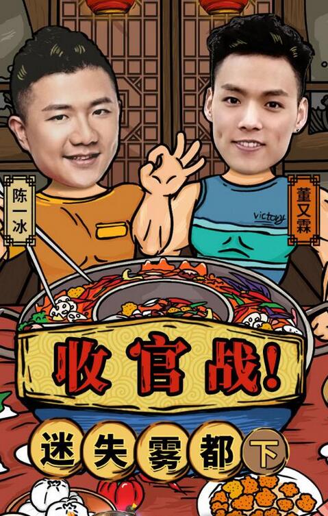 第1張圖片