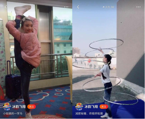 第1張圖片
