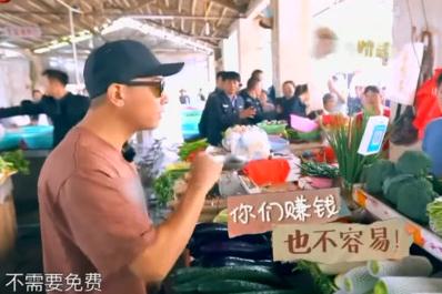 第1張圖片