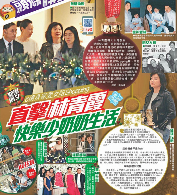 第1張圖片