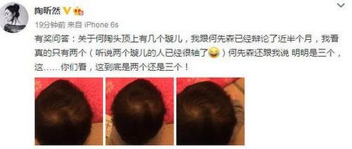第1張圖片