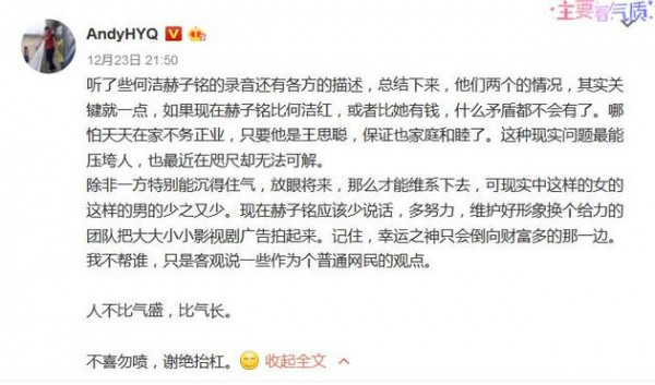 第1張圖片