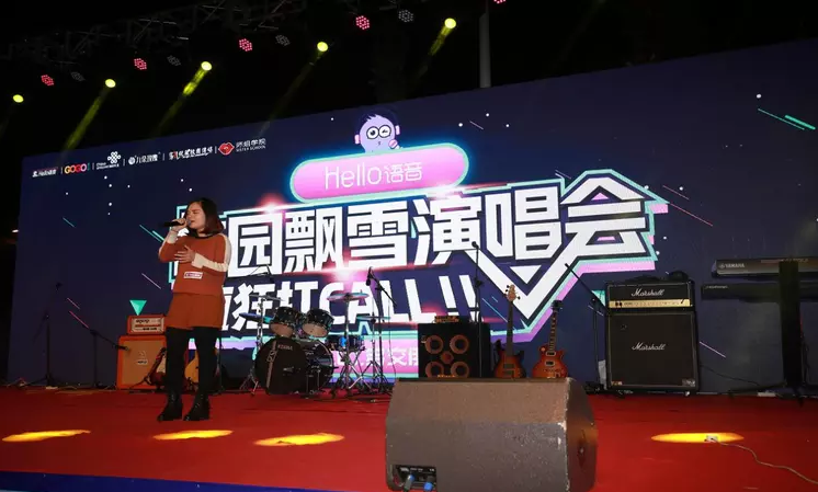第1張圖片