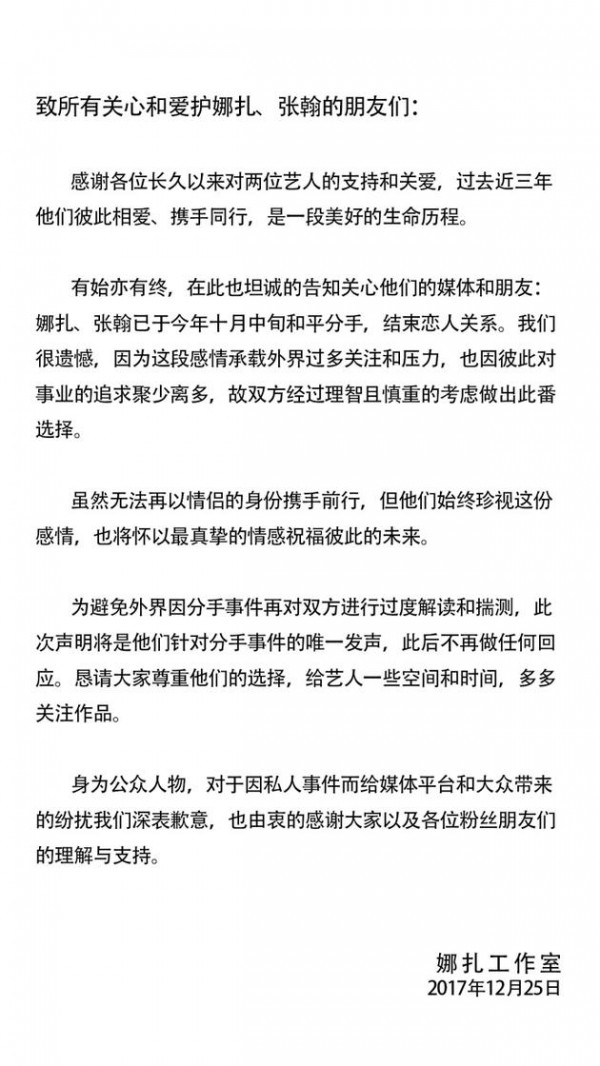 第1張圖片