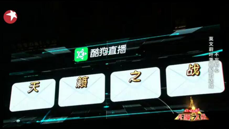 第1張圖片
