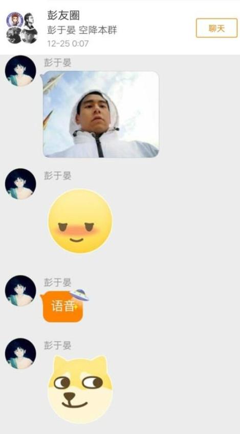 第1張圖片