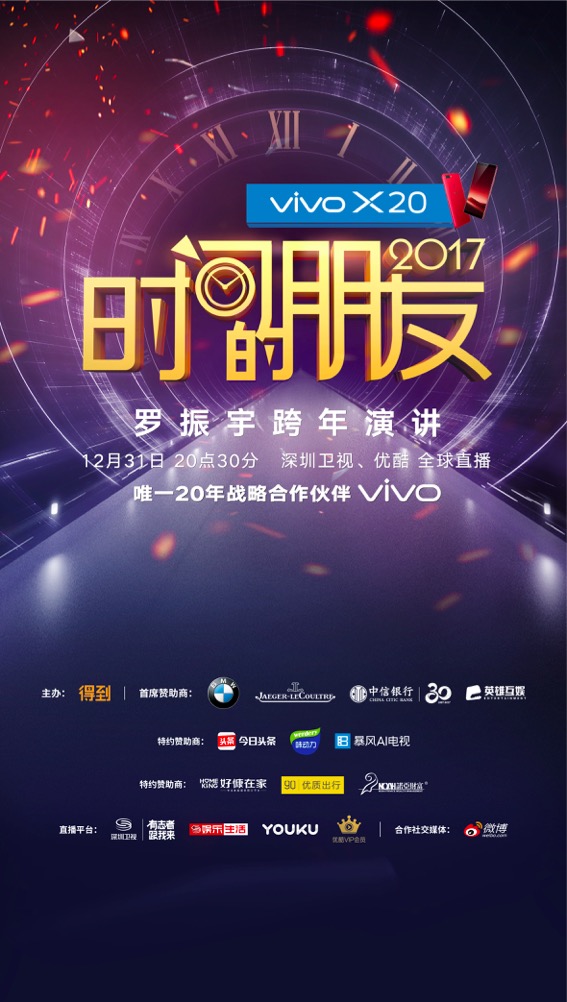 第1張圖片