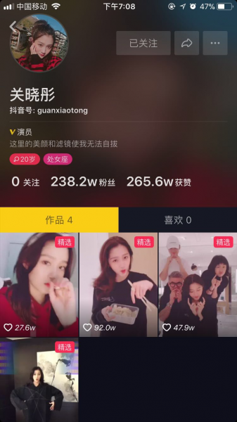 第1張圖片