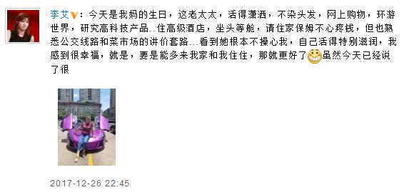 第1張圖片