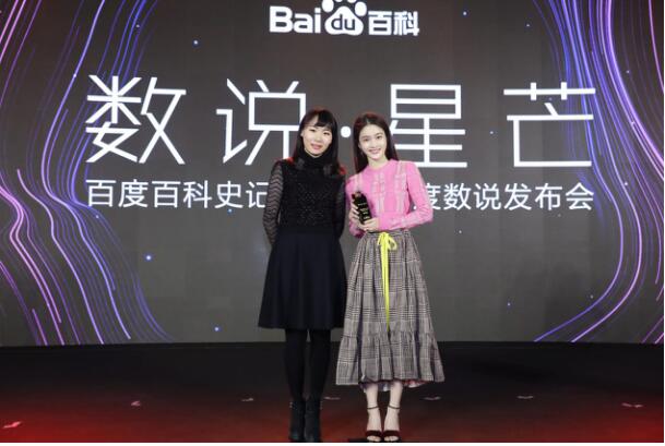 第1張圖片
