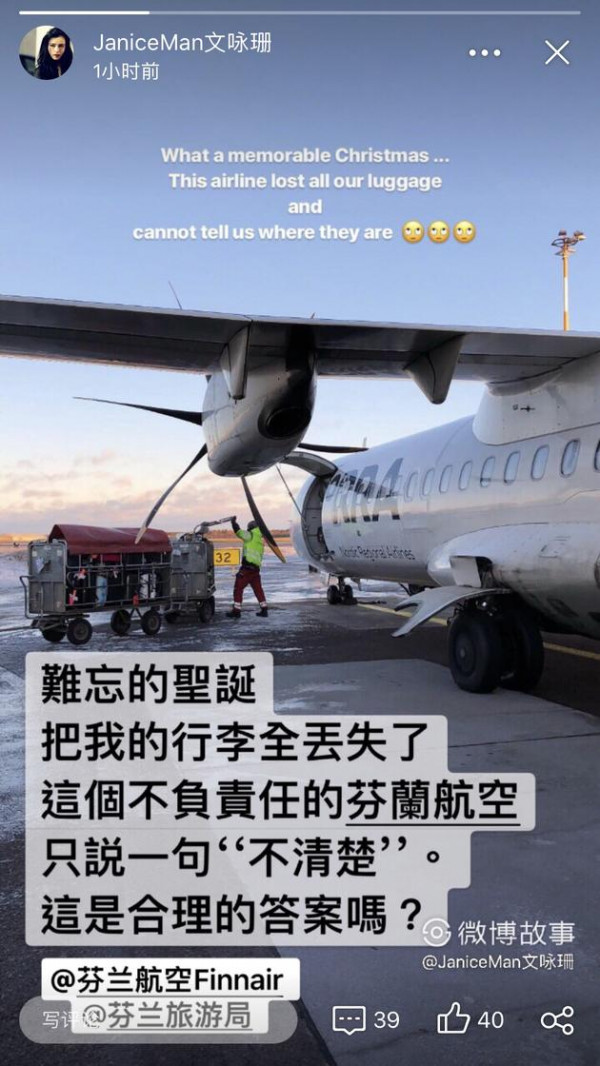 第1張圖片