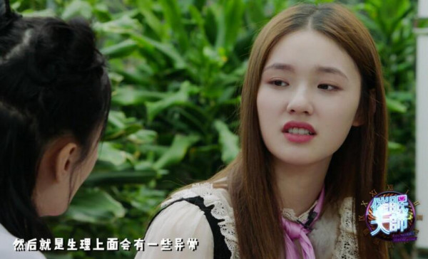 第1張圖片