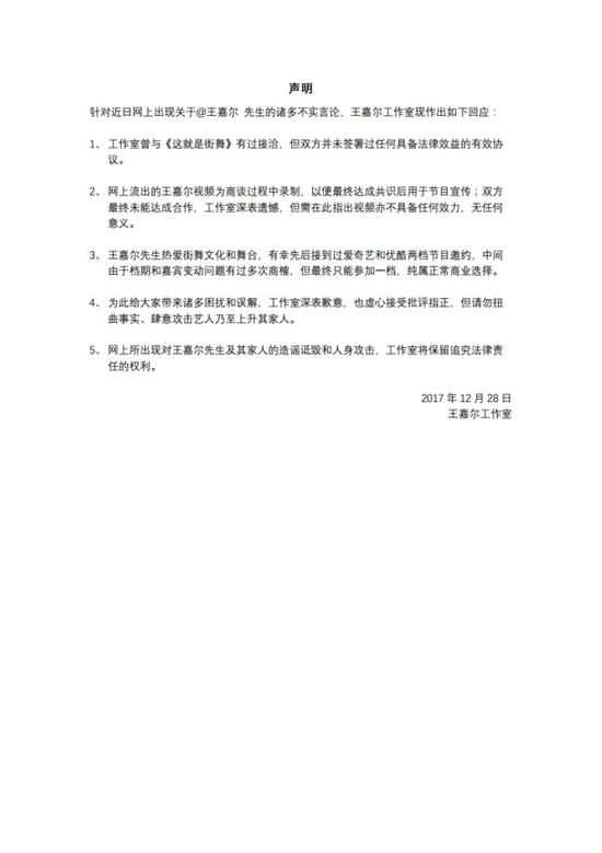 第1張圖片