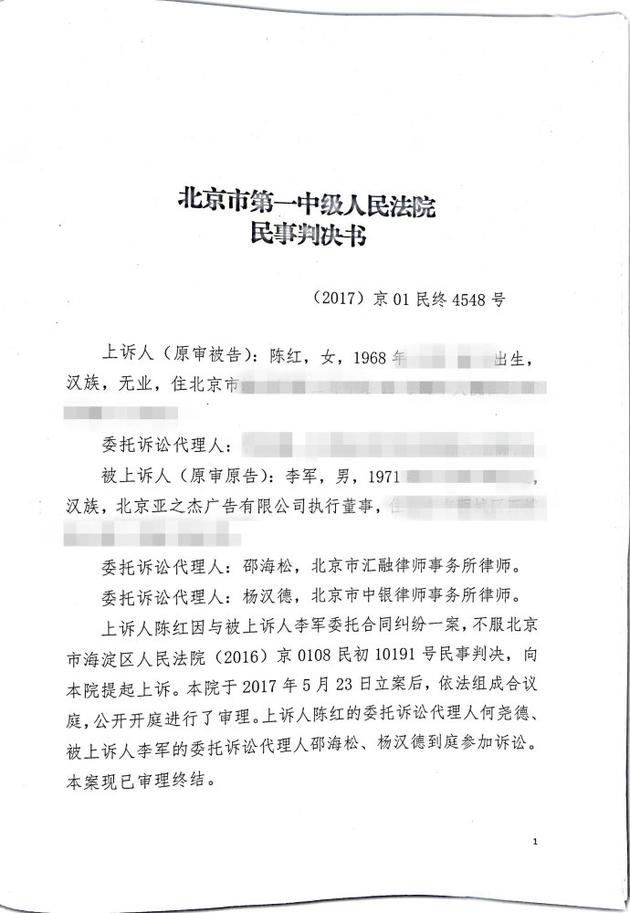 第1張圖片