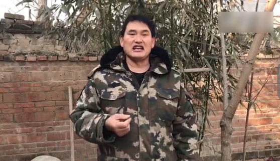 第1張圖片