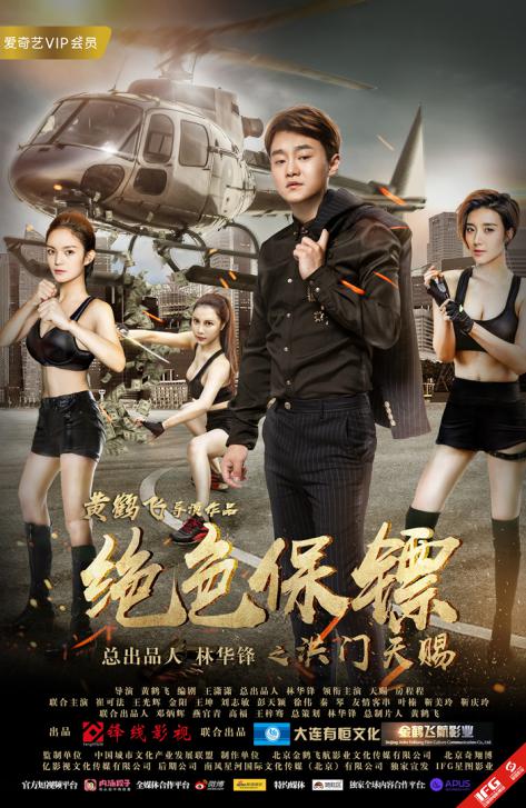 第1張圖片
