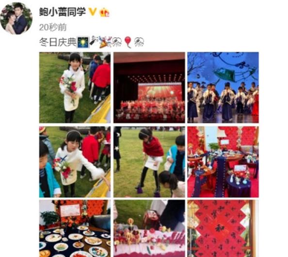 第1張圖片