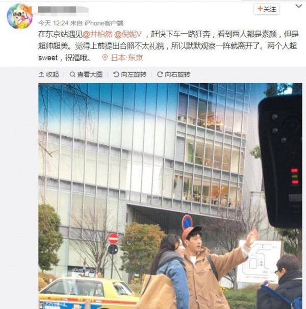 第1張圖片