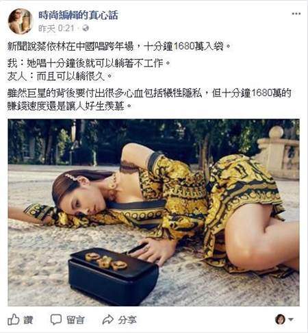 第1張圖片