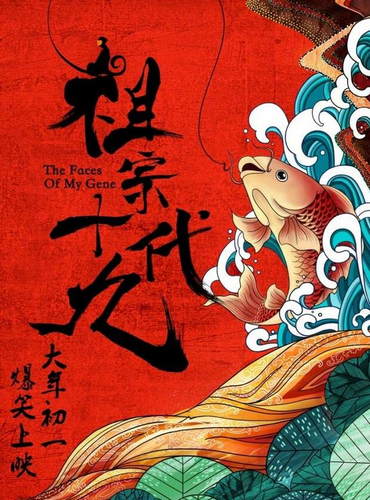 第1張圖片