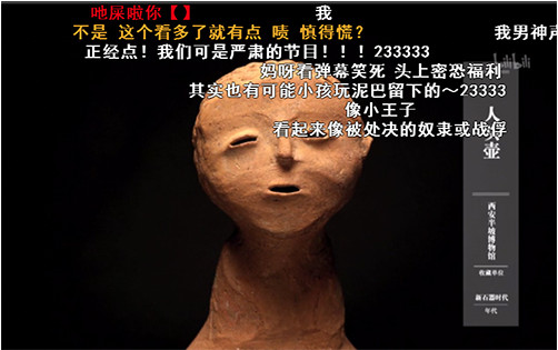 第1張圖片