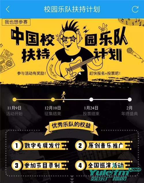 第1張圖片