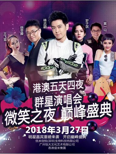第1張圖片