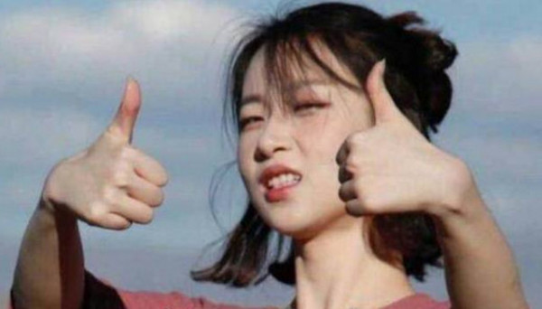 第1張圖片