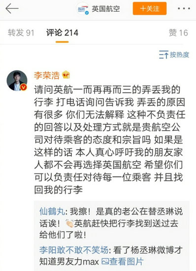 第1張圖片