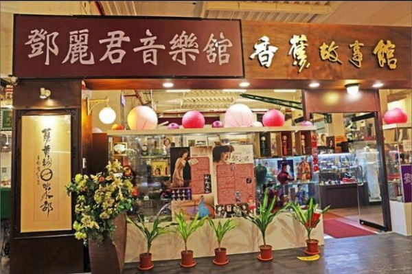 第1張圖片