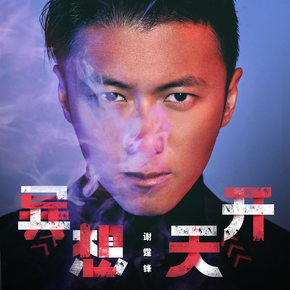 第1張圖片
