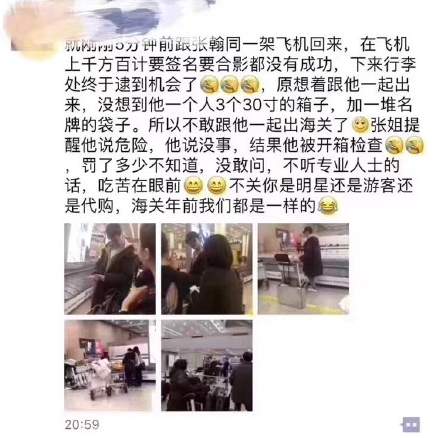 第1張圖片