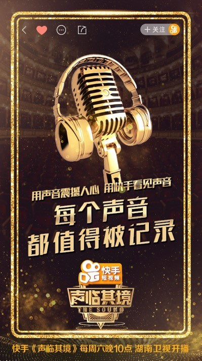第1張圖片