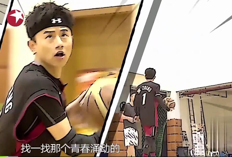 第1張圖片