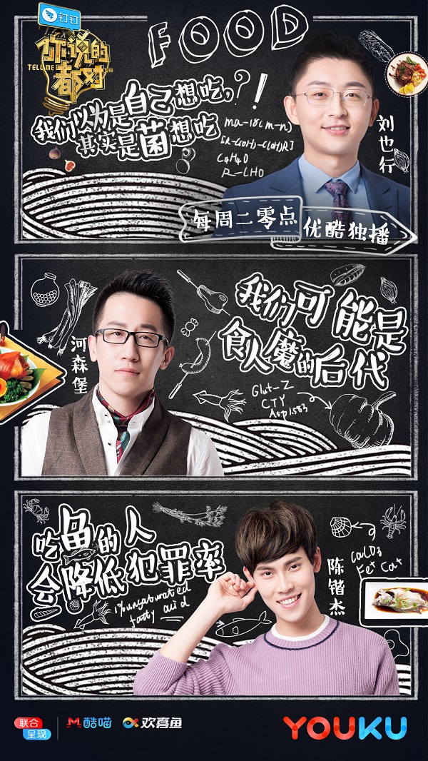 第1張圖片
