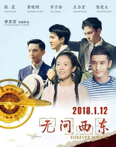 第1張圖片