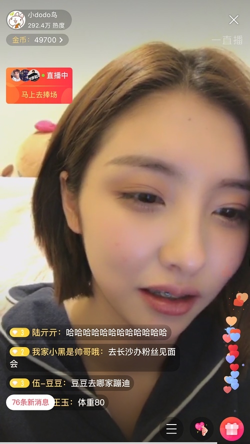 第1張圖片