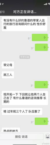 第1張圖片