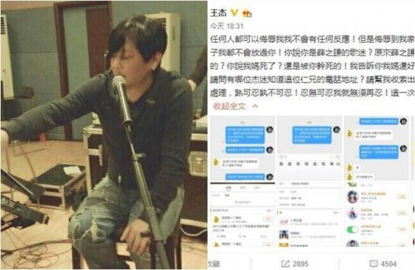 第1張圖片
