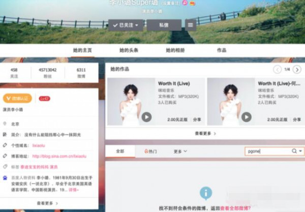 第1張圖片